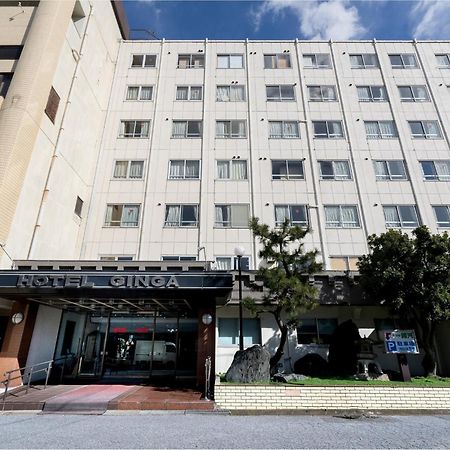 Tabist Hotel Ginga Kiszarazu Kültér fotó