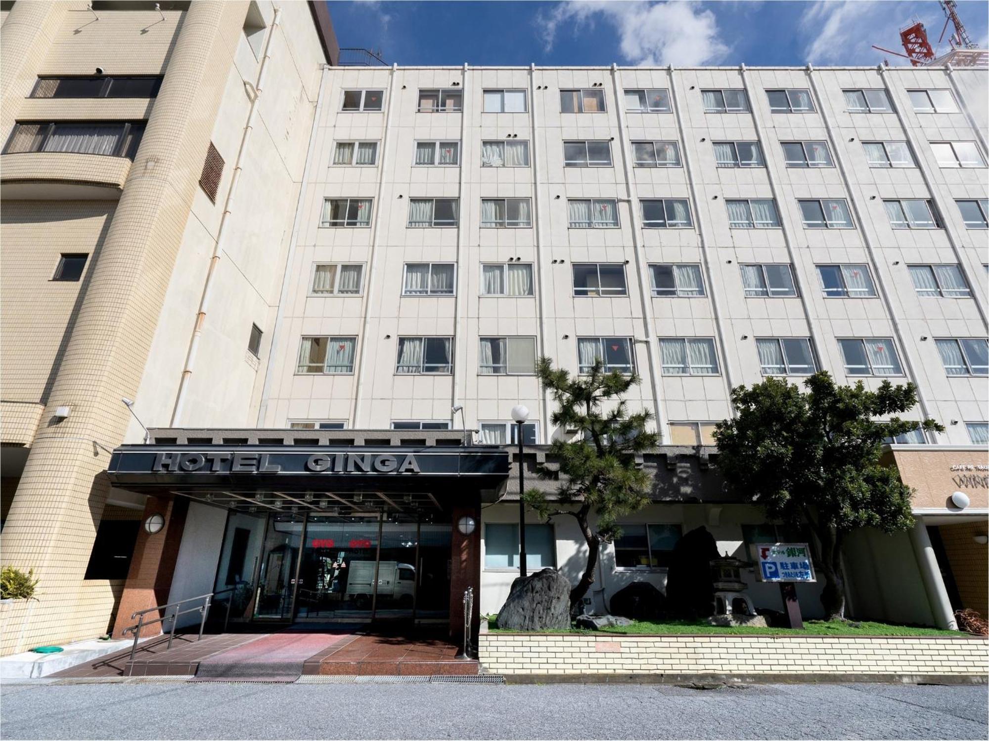 Tabist Hotel Ginga Kiszarazu Kültér fotó
