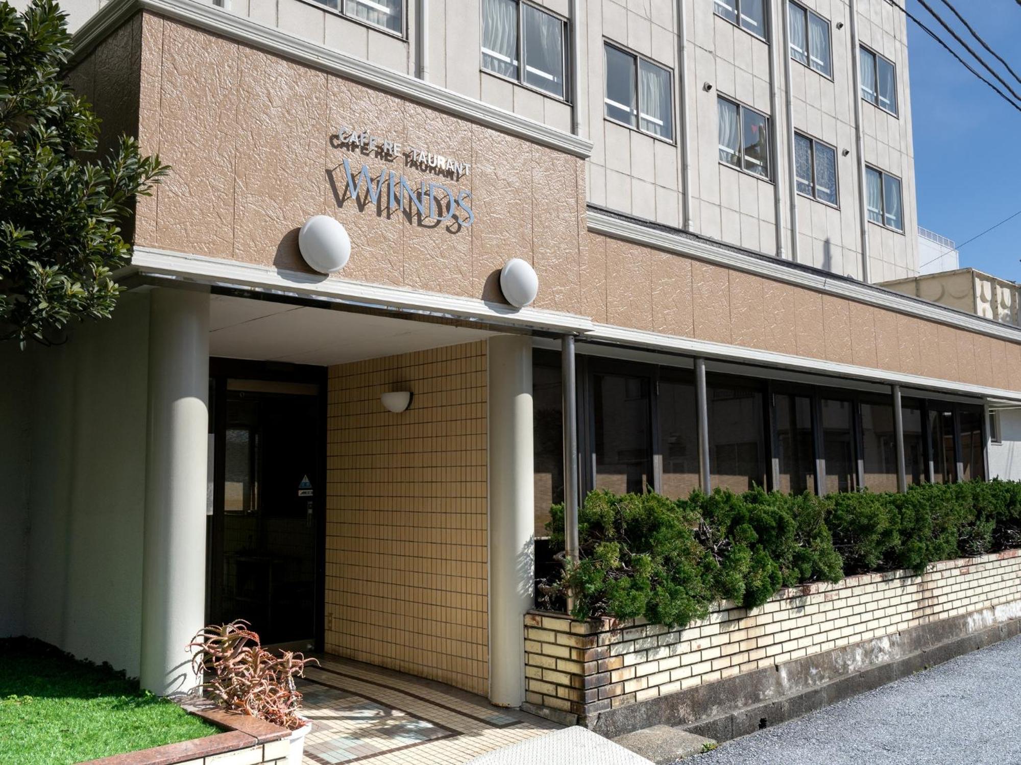 Tabist Hotel Ginga Kiszarazu Kültér fotó